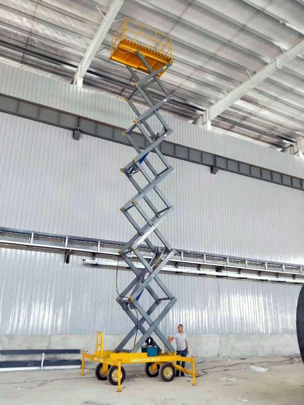 移動式液壓升降平臺
