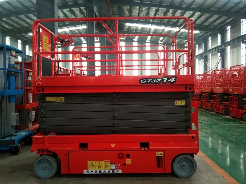 全自行式液壓升降平臺