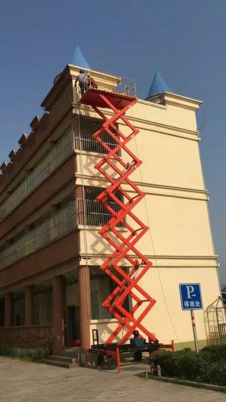 移動式液壓升降平臺